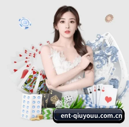 ent-qiuyouu.com.cn APP