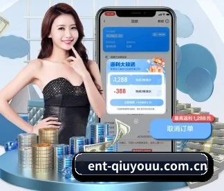ent-qiuyouu.com.cn APP